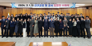 구미교육청,신규교감ㆍ교사 임명장 수여식