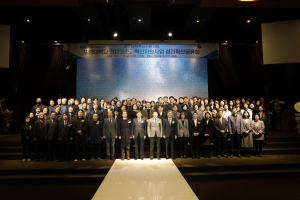 포항대학교, 전문대학 혁신지원사업 성과확산 공유회