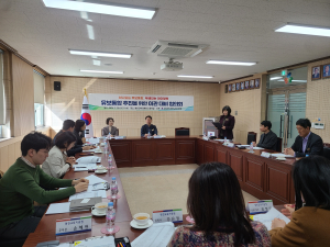 영천교육청, 유보통합 이관대비 위한 협의체 회의 개최