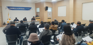 울진군, 신재생에너지 보급 적극 지원