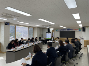 문경교육지원청, 지역단위 협력적 유보통합의 문 열다