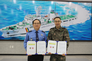 포항해경서–육군 50사단 해룡여단, 업무협약