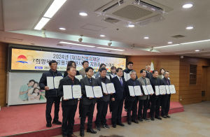 김천시 감문면, 희망복지공동체 지원 사업 선정
