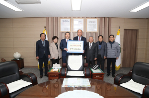 상주시산림조합, 상주시장학회 장학금 기탁