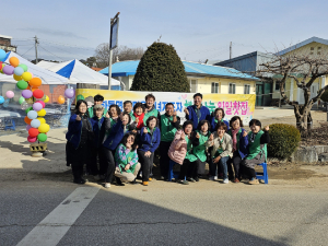 상주 화동면 새마을남녀지도자회, 일일찻집 운영