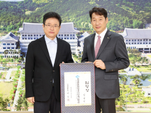 경북문화관광공사 사장, 김남일 전 포항 부시장 임명