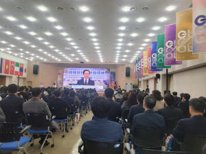 경북교육청, 전남교육과 함께 미래교육 비전 제시