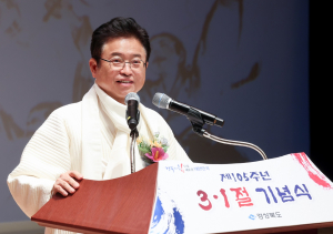 3ㆍ1절 기념…선열 애국정신 영원히 기억