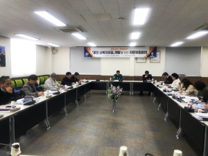 울진 '신복지모델' 개발 자문위원회의 개최
