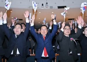 대구시, 3ㆍ1절 순국선열 고귀한 희생 되새겨