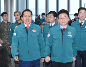 대구ㆍ경북 통합방위회의 개최