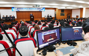 영진전문대, 2024학년 신입생 입학식 개최