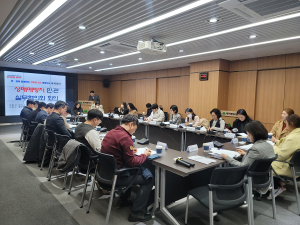 대구시, 성매매 우려 업종 밀집지역 합동점검 방안 논의