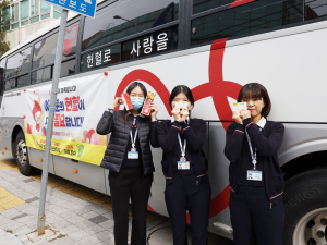 칠곡가톨릭병원, 사랑의 헌혈 운동 동참