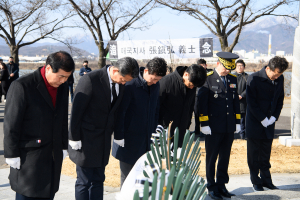 구미시, 제105주년 3.1절 추념 행사 개최
