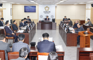 경북도의회 건설소방위원회, 소관 조례안 4건 심사ㆍ의결