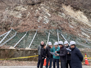 포항시 북구청, 해빙기 피해 우려 지역 안전점검