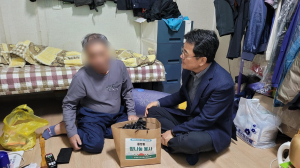 포항시 중앙동, 맞춤 복지서비스 강화…찾아가는 복지동장제 등 실시