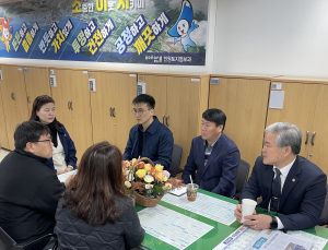 포항시 남구청, 부동산 관리 업무 메카로 ‘우뚝’