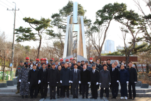 대구 달서구,  제105주년 3ㆍ1절 기념 참배