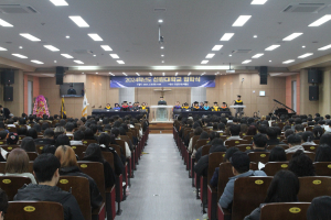 선린대, 첫 발 내딛는 새내기…입학식ㆍOT