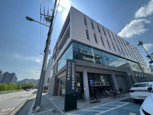 대구 수성구 고산건강생활지원센터, 건강증진 프로그램 운영