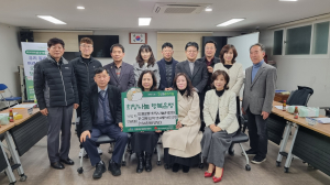 대구 수성구 만촌2동 희망나눔위, 중ㆍ고교 입학생 교통카드 지원