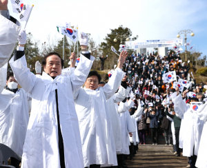 의성군, 제105주년 3ㆍ1절 참배·기념식 거행