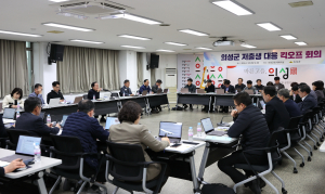 의성군, 저출생 TF 대책반 가동…지역실정 맞는 대응모델 구축
