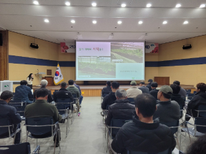 상주농기센터, '딸기 수경재배 지역별 찾아가는 세미나' 개최