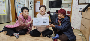 상주시보건소, 건강취약계층 방역 마스크 배부