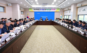 고령군, 국도비ㆍ공모사업 보고회