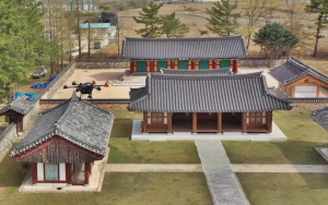 경주시, 드론산업 육성 위해 행정력 집중