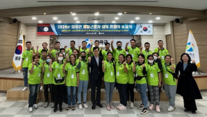 칠곡군, 라오스 외국인 계절근로자 28명 입국