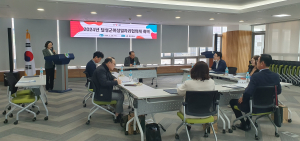 대구 달성군,  여성일자리협 회의 개최