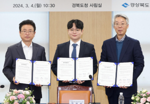 경북도, 외식산업 디지털 대전환 ‘속도’