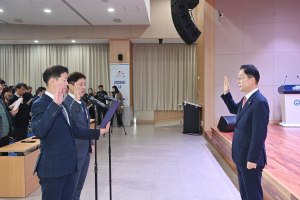 경북교육청, 고위공직자 청렴한 공직문화 조성 앞장
