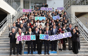 ‘효곡동 주민곁으로’…이강덕 포항시장 소통 행보