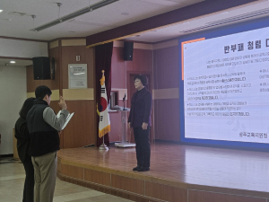 상주교육지원청, 전입공무원 임용장 수여ㆍ청렴 다짐 결의