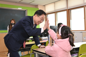 임종식 경북교육감, 늘봄학교 생생한 목소리 청취