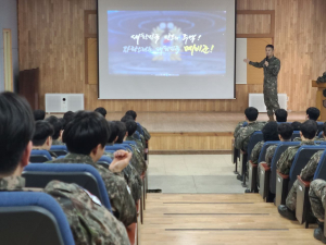 육군 50사단, 구미ㆍ경주대대 시작으로 올해 예비군훈련 시작
