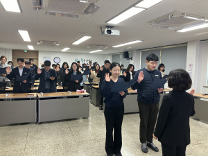 영양교육지원청, 반부패 청렴 실천 다짐식
