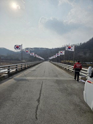 김천시 구성면, 산불 예방 가로기 게양ㆍ 장비 점검