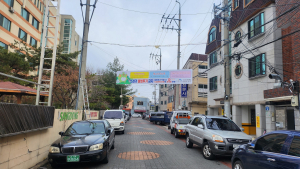 수성구, 쓰레기 불법투기 예방 다국어 현수막 게시