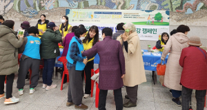 수성구보건소, ‘비만예방의 날’ 홍보 캠페인 전개
