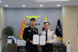 구미소방서, 음식점 화재 초동 대응 유공자 표창 수여