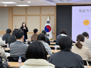 구미시, 여성 친화 사업 위한 공감의 장 마련