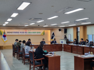 경북교육청, 유보통합 준비 시ㆍ군별 협의체 가동