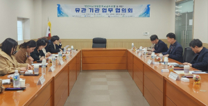 경북교육청, 안전하고 청렴한 학교 급식 '머리맞대'