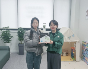 굿네이버스 경북서부지부-마음을 그리다 미술심리상담센터, 좋은이웃가게 현판 전달식